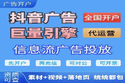 SEM代理成功案例：提升品牌曝光率