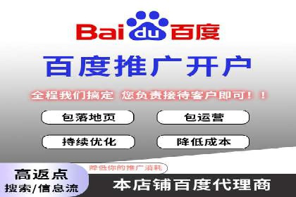 案例解析：今日头条信息流算法优化