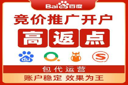 案例对比：优化前后百度推广效果差异