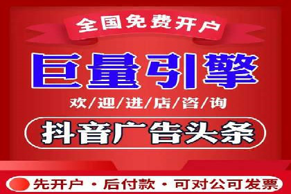精准投放，SEM托管案例展示